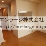 同じタイプの違うお部屋の写真です。 (内装)