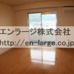 同じタイプの違うお部屋の写真です。 (内装)