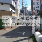 2013.9撮影 (周辺)