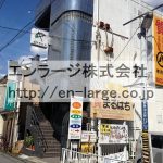 2013.9撮影 (外観)