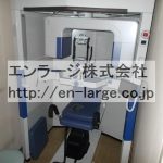  (内装)