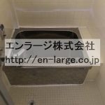  (風呂)