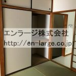  (内装)