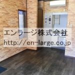  (内装)