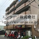  (外観)