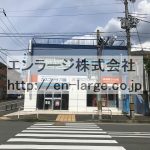  (外観)