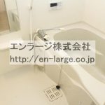  (風呂)