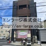 (外観)