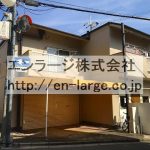  (外観)