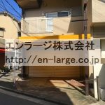  (外観)