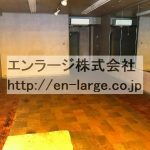 (内装)