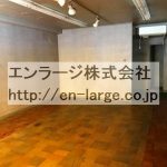  (内装)