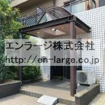  (外観)
