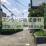  (周辺)