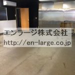  (内装)