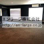  (内装)