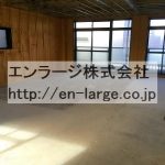  (内装)
