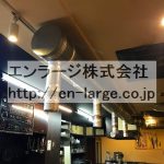  (内装)