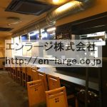  (内装)