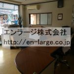  (内装)