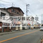 2021.7撮影 (周辺)