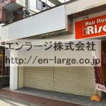 ♡秋ビル・店舗事務所1F約15.02坪・商店街内店舗☆★ J161-038D1-051