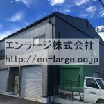 (外観)