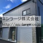  (外観)