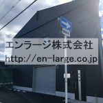  (外観)