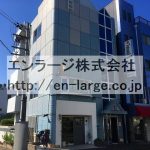 ♡ビバレイビル・店舗事務所2F約14.62坪・2021年8月末退居！ J166-030E3-001-2