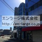  (外観)
