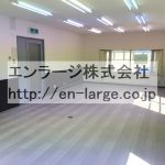  (内装)