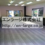  (内装)