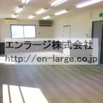  (内装)