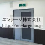 入口