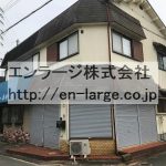  (外観)