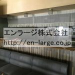  (内装)