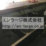  (内装)