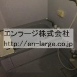  (風呂)