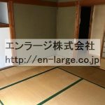  (内装)