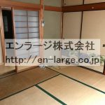  (内装)