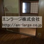  (内装)
