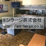  (内装)