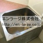  (風呂)