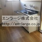  (内装)