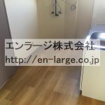  (内装)