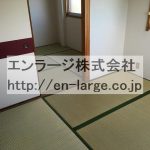  (内装)