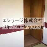  (内装)