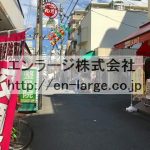  (周辺)