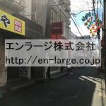 (周辺)
